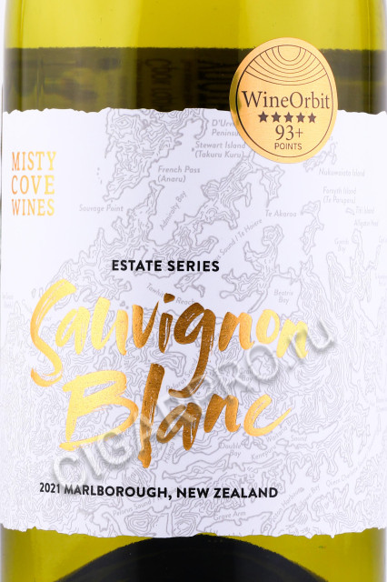 этикетка новозеландское вино canterbury misty cove sauvignon blanc marlborough 0.75л