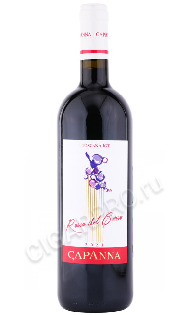 вино capanna rosso del cerro 0.75л