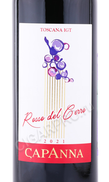 этикетка вино capanna rosso del cerro 0.75л