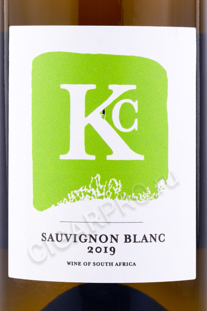 этикетка вино capetown sauvignon blan 0.75л