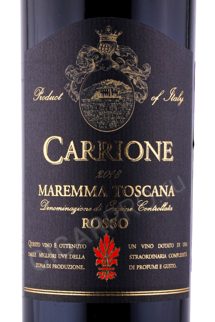 этикетка вино carrione rosso maremma toscana 0.75л