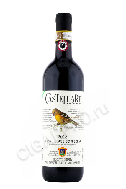 вино castellare di castellina chianti classico riserva 0.75л