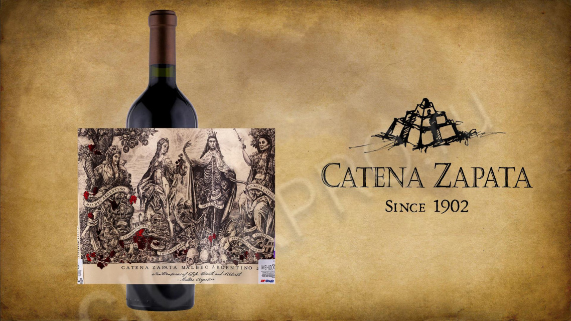 вино catena zapata malbec argentino 0.75л