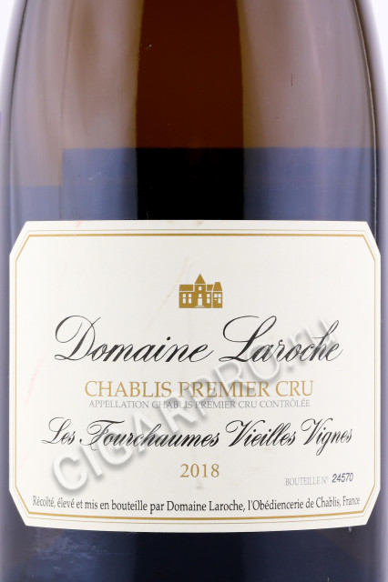 этикетка вино chablis 1er cru les fourchaumes vieilles vignes 0.75л