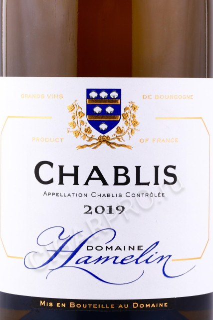 этикетка вино chablis domaine hamelin 0.75л