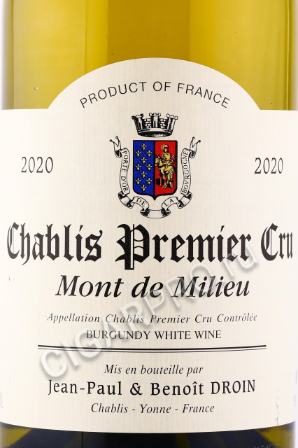 этикетка вино chablis premier cru mont de milieu 0.75л