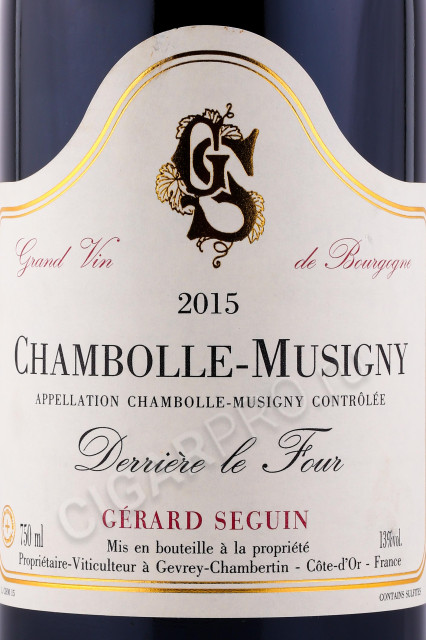 'этикетка вино chambolle musigny gerard seguin derriere le four 2015г 0.75л