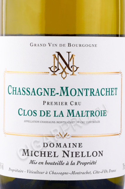 этикетка вино chassagne montrachet premier cru clos de la maltroie 2019 0.75л