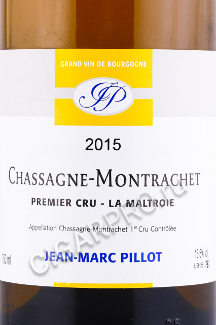 этикетка вино chassagne montrachet premier cru la maltroie jean marc pillot 0.75л