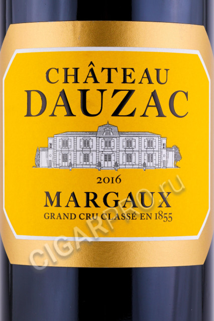 этикетка вино chateau dauzac margaux 0.75л