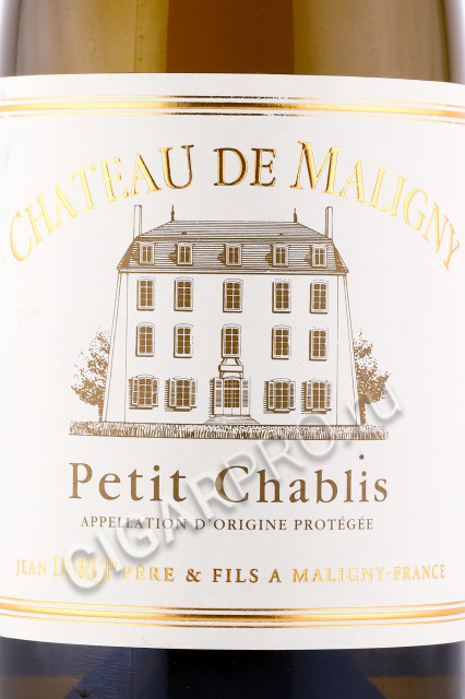 этикетка вино chateau de maligny chablis 0.375л