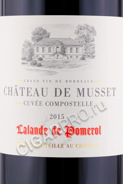 этикетка французское вино hateau de musset cuvee compostelle 0.75л