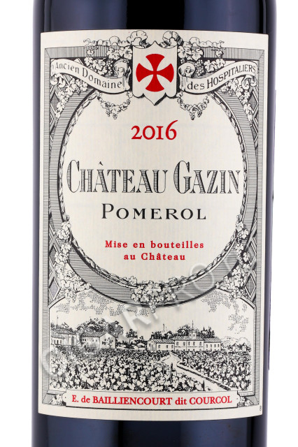 этикетка французское вино chateau gazin pomerol 0.75л