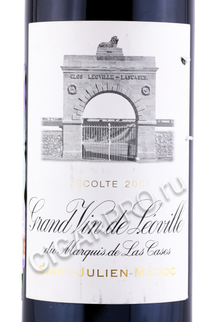 этикетка французское вино chateau leoville las cases aoc saint-julien-medoc 2004 0.75л
