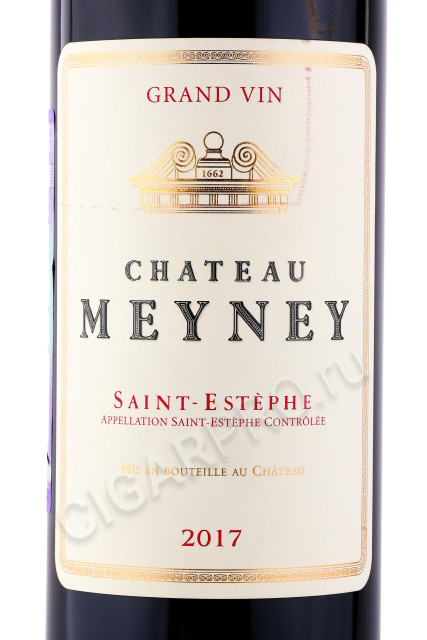этикетка французское вино chateau meyney saint-estephe 0.75л