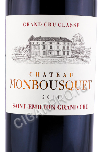 этикетка французское вино chateau monbousquet st. emilion grand cru 0.75л