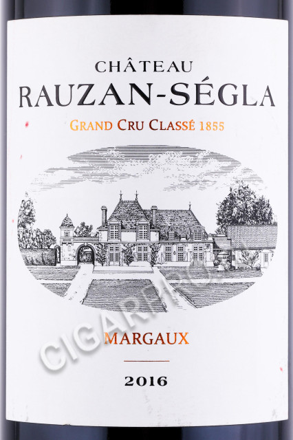 этикетка французское вино chateau rauzan-segla 0.75л