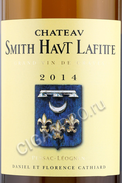 этикетка вино chateau smith haut lafitte 0.75л