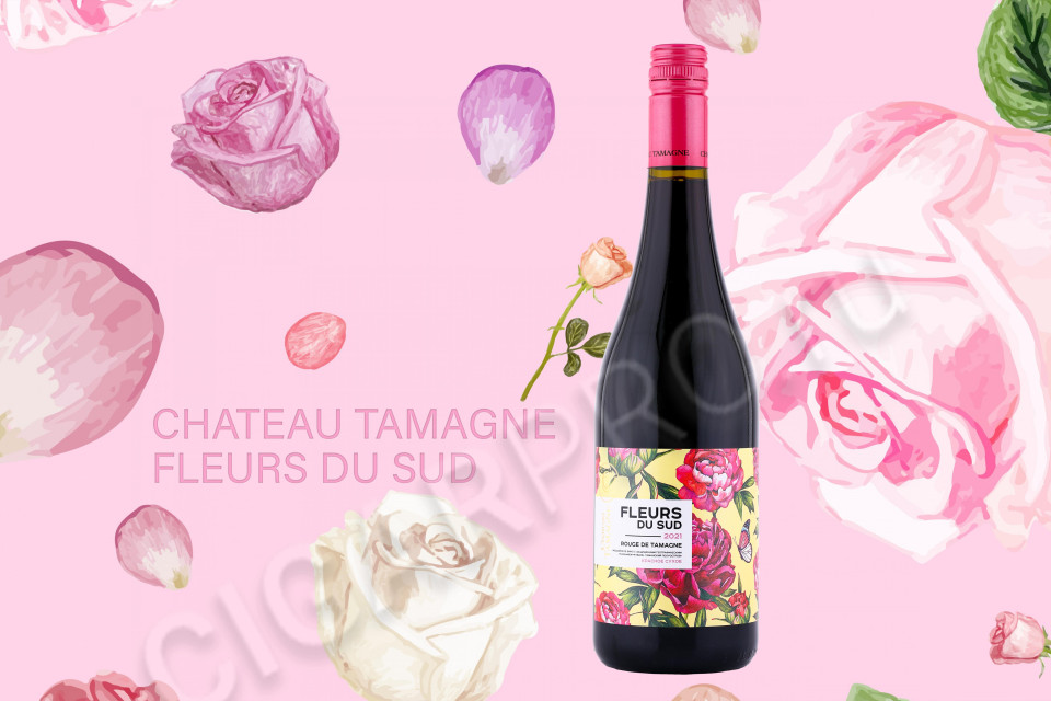 вино chateau tamagne red tamagne 0.75л