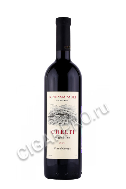 грузинское вино chelti kindzmarauli 0.75л