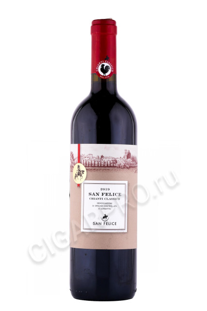 вино chianti classico san felice 0.75л