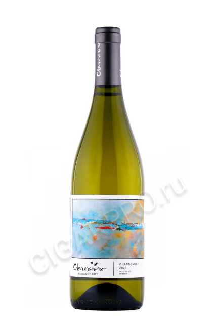 вино claroscuro chardonnay 0.75л