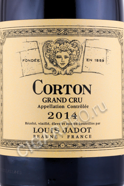 этикетка вино corton grand cru aoc 2014 0.75л