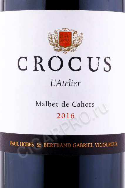 этикетка crocus l'atelier malbec de cahors 0.75л