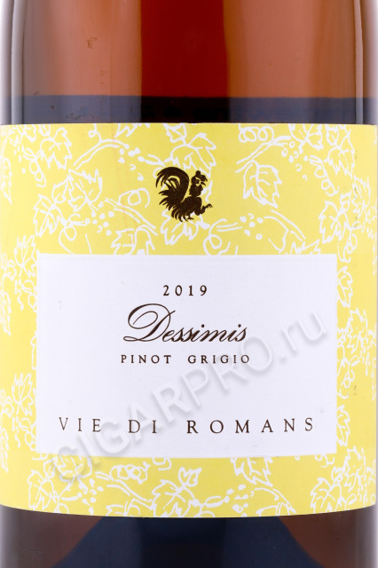 этикетка вино dessimis pinot grigio vie di romans 0.75л