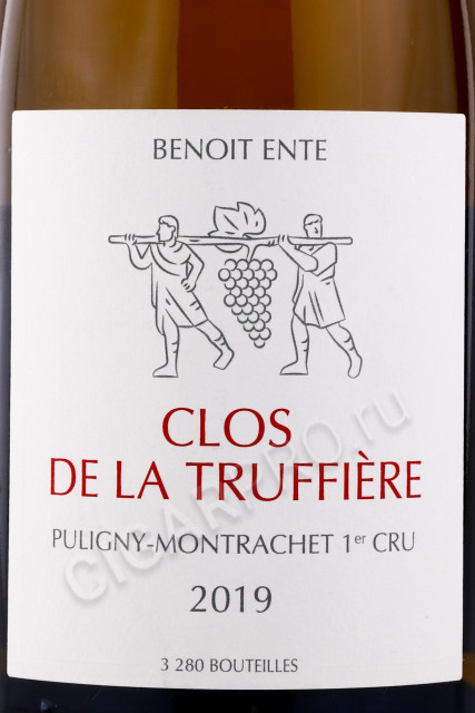 этикетка вино domaine benoit ente puligny montrachet 1er cru clos de la truffiere 2019 0.75л