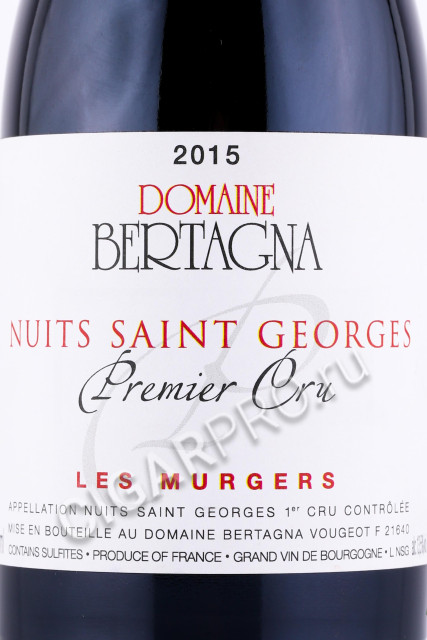этикетка французское вино domaine bertagna nuits-saint-georges 0.375л