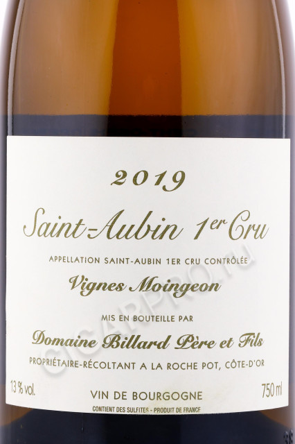 этикетка вино domaine billard pere et fils saint aubin premier cru 0.75л