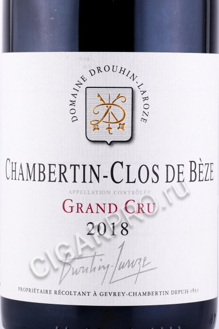 этикетка вино domaine drouhin laroze chambertin clos de beze grand cru 0.75л