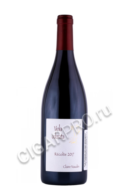 вино domaine h naudin ferrand viola odorata 2017 0.75л