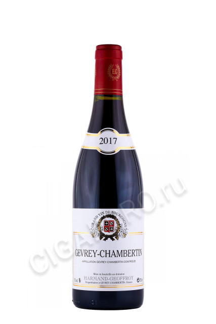 вино domaine harmand geoffroy gevrey сhambertin 2017г 0.75л