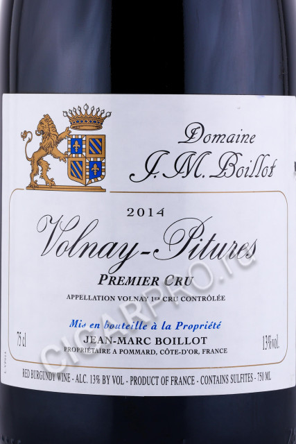 этикетка французское вино domaine j.m. boillot volnay-pitures premier cru 0.75л