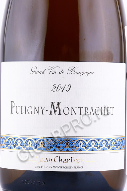 этикетка вино domaine jean chartron puligny montrachet aoc 2019 0.75л