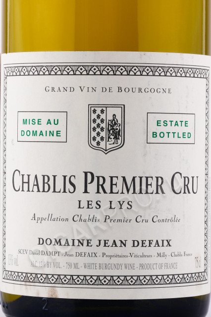 этикетка вино domaine jean defaix chablis premier cru les lys 0.75л