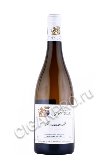 французское вино domaine jean marc boillot meursault 0.75л