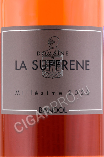 этикетка вино domaine la suffrene 0.75л