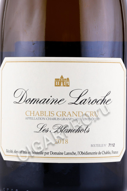 этикетка вино domaine laroche chablis grand cru les blanchots 0.75л