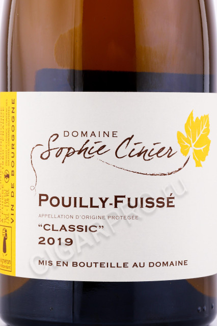 этикетка французское вино domaine sophie cinier pouilly-fuisse classic 0.75л