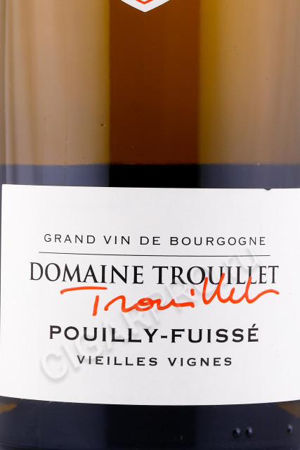 этикетка вино domaine trouillet pouilly fuisse 0.75л