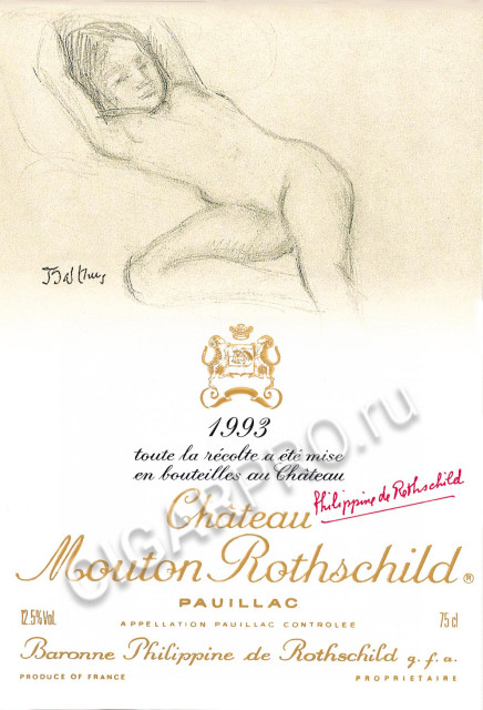 этикетка chateau mouton rothschild pauillac 1993 года