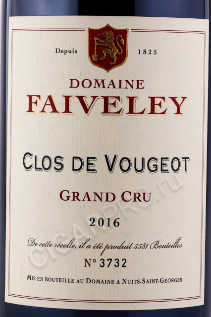 этикетка вино faiveley clos de vougeot grand cru 2016г 0.75л