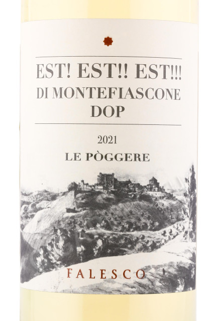 этикетка вино falesco le poggere est est est di montefiascone 0.75л