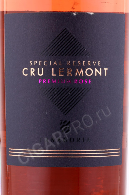 этикетка вино fanagoria cru lermont special reserve rose 0.75л