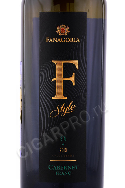 этикетка вино fanagoria f style cabernet franc 0.75л
