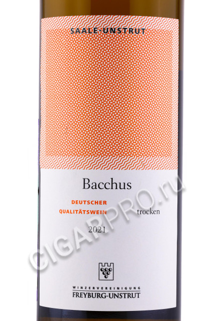 этикетка вино freyburg unstrut bacchus 0.75л