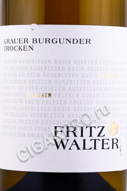 этикетка немецкое вино fritz walter grauer burgunder 0.75л